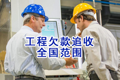 拖欠债务纠纷的类型分析